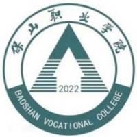 保山职业学院 校徽