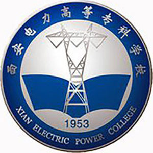 西安电力高等专科学校 校徽