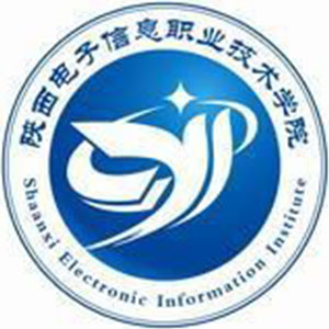 陕西电子信息职业技术学院 校徽