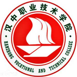 汉中职业技术学院 校徽