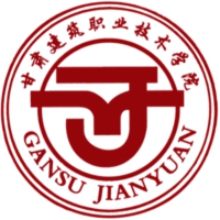 甘肃建筑职业技术学院 校徽