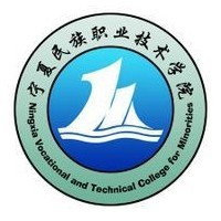 宁夏民族职业技术学院 校徽