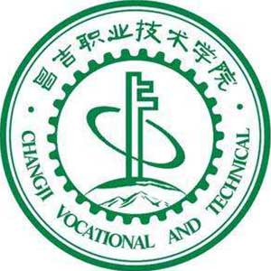 昌吉职业技术学院 校徽