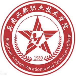新疆工程职业大学 校徽