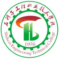 石河子工程职业技术学院 校徽
