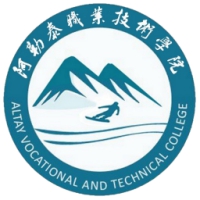 阿勒泰职业技术学院 校徽