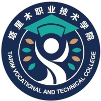 塔里木职业技术学院 校徽