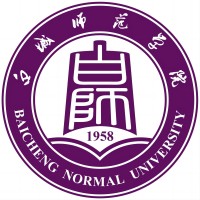 白城师范学院 校徽