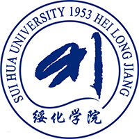 绥化学院 校徽