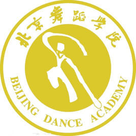 北京舞蹈学院 校徽