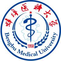 蚌埠医科大学 校徽