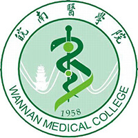 皖南医科大学 校徽