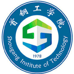首钢工学院 校徽