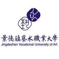 景德镇艺术职业大学 校徽