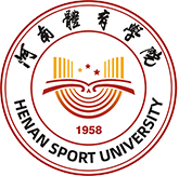 河南体育学院 校徽