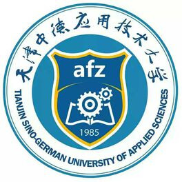 天津中德应用技术大学 校徽
