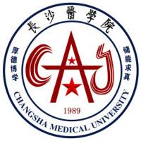 长沙医学院 校徽