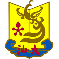 汕头大学 校徽
