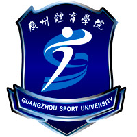 广州体育学院 校徽