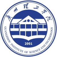 广州理工学院 校徽